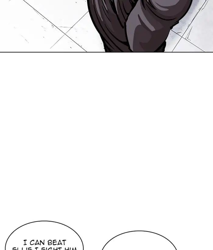 Lookism - Manhwa chapter 242 - page 149