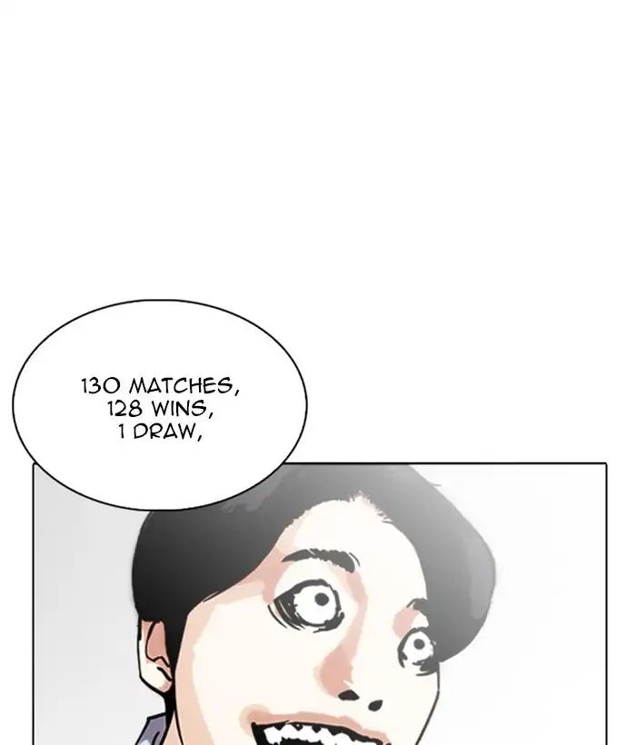 Lookism - Manhwa chapter 242 - page 151