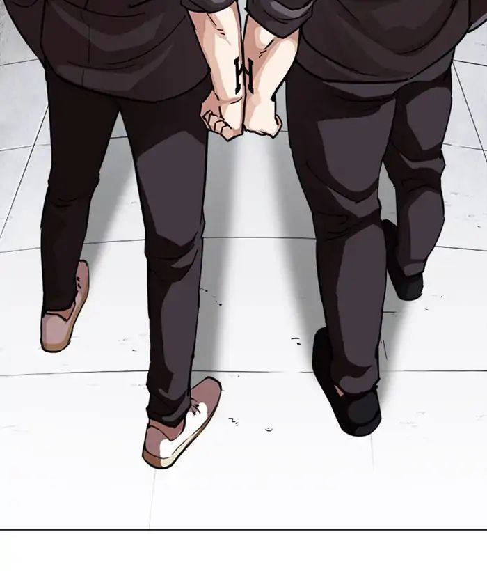 Lookism - Manhwa chapter 242 - page 155