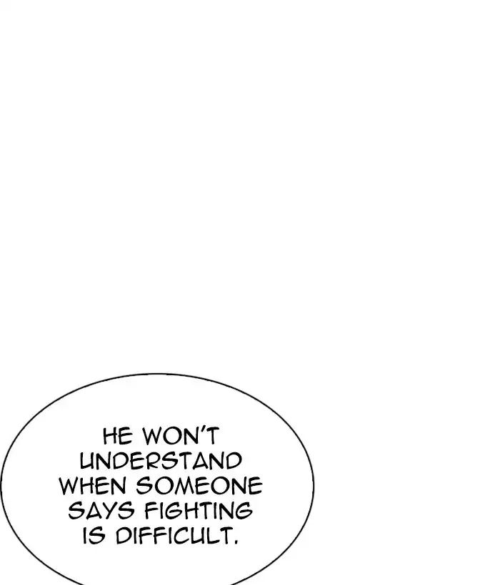 Lookism - Manhwa chapter 242 - page 22