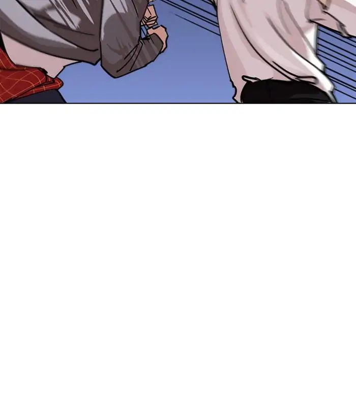 Lookism - Manhwa chapter 242 - page 29