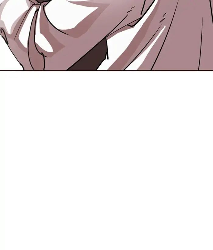 Lookism - Manhwa chapter 242 - page 32