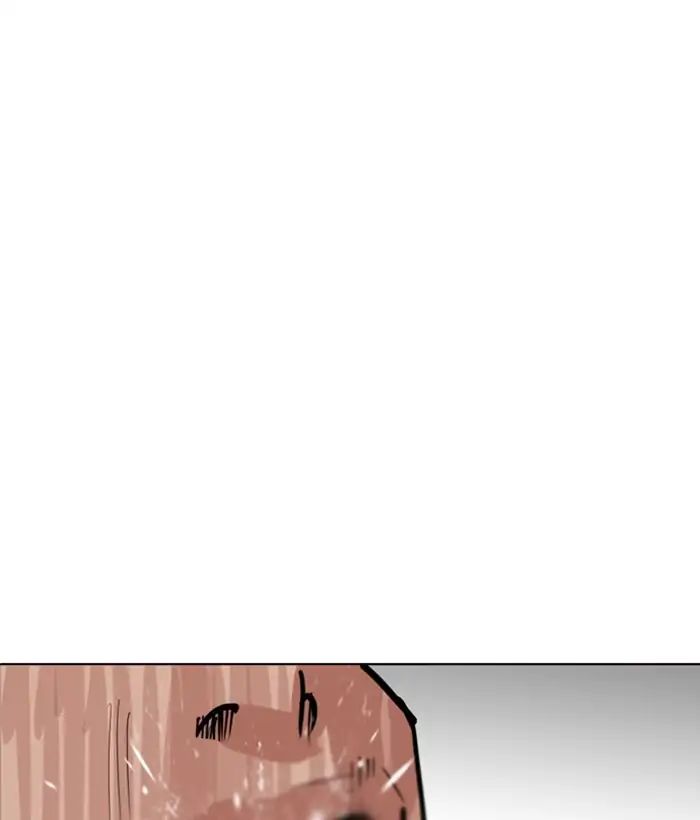 Lookism - Manhwa chapter 242 - page 36