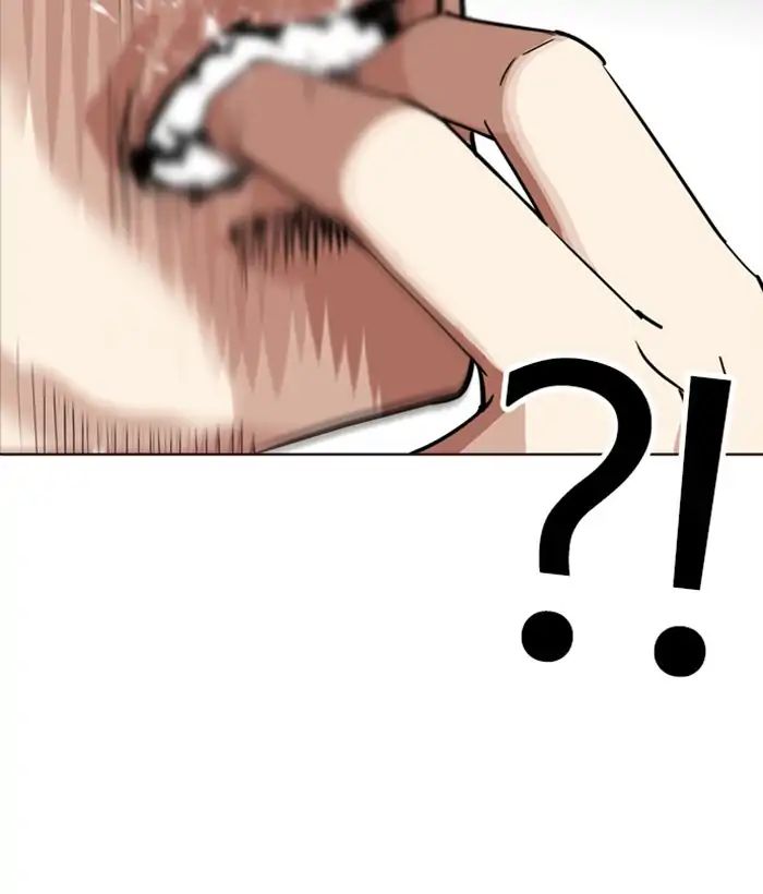Lookism - Manhwa chapter 242 - page 37