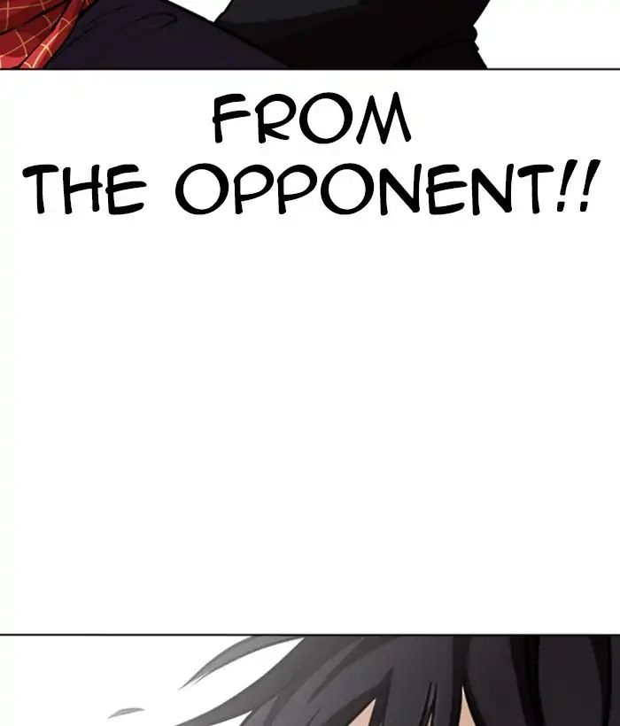 Lookism - Manhwa chapter 242 - page 40