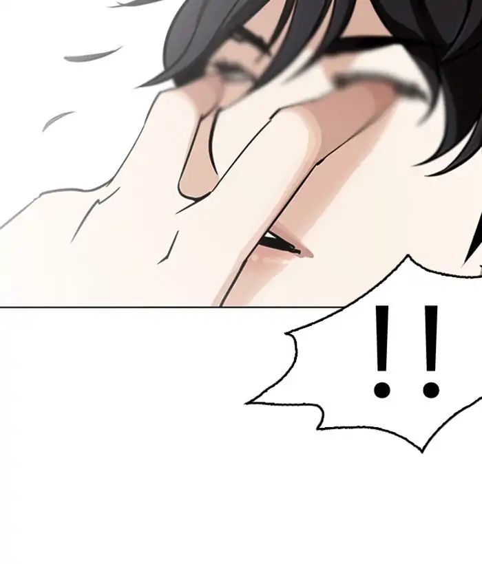 Lookism - Manhwa chapter 242 - page 41