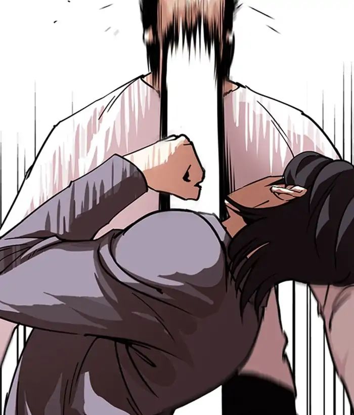 Lookism - Manhwa chapter 242 - page 45