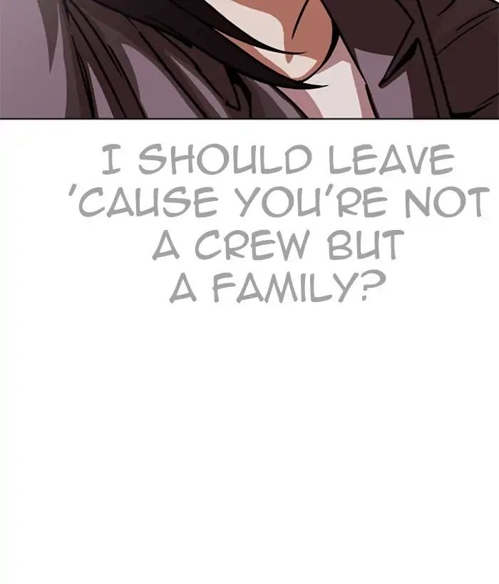 Lookism - Manhwa chapter 242 - page 48