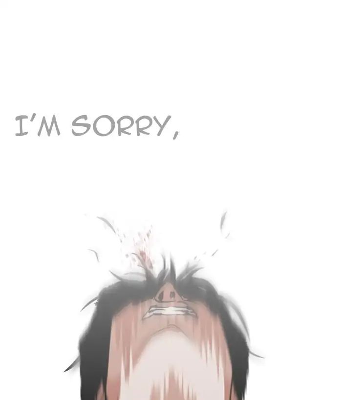 Lookism - Manhwa chapter 242 - page 49