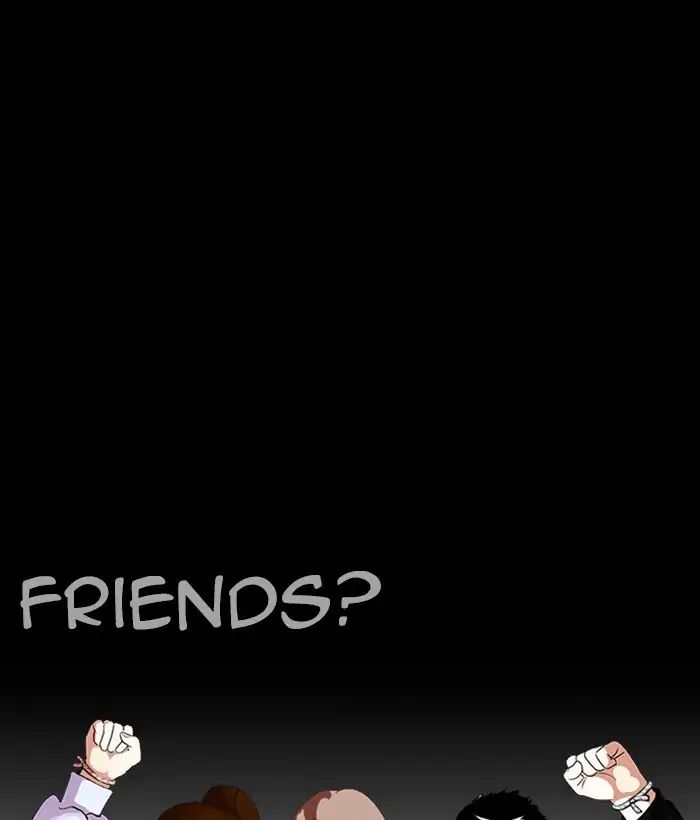 Lookism - Manhwa chapter 242 - page 53