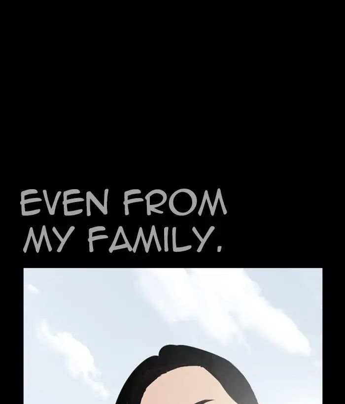 Lookism - Manhwa chapter 242 - page 55