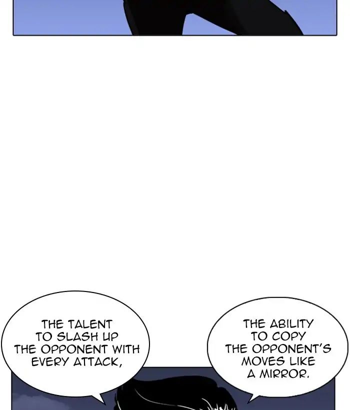 Lookism - Manhwa chapter 242 - page 69
