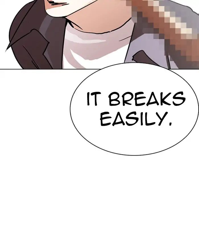 Lookism - Manhwa chapter 242 - page 77