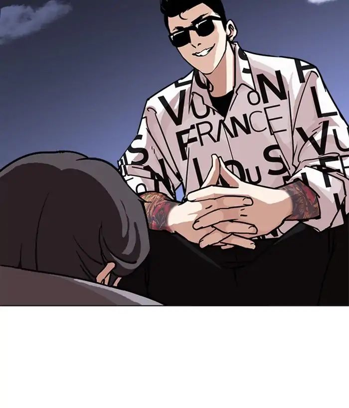 Lookism - Manhwa chapter 242 - page 79