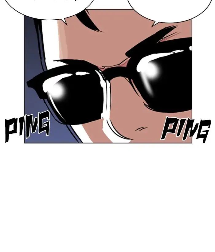 Lookism - Manhwa chapter 242 - page 84