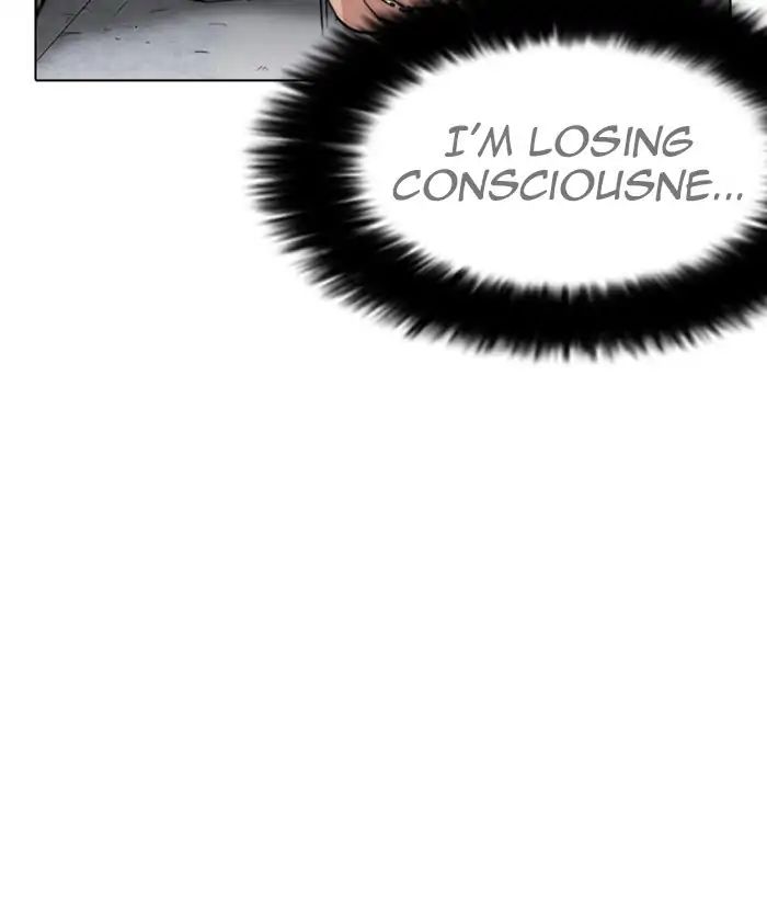 Lookism - Manhwa chapter 242 - page 86