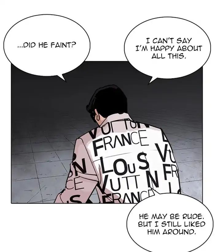 Lookism - Manhwa chapter 242 - page 87