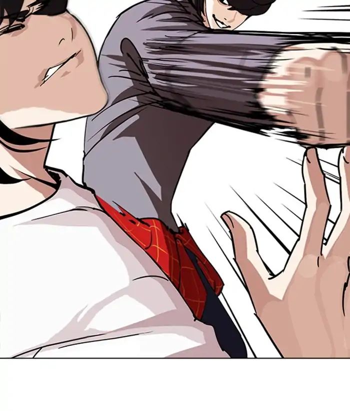 Lookism - Manhwa chapter 242 - page 9