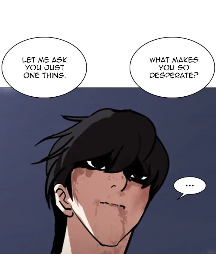 Lookism - Manhwa chapter 242 - page 93