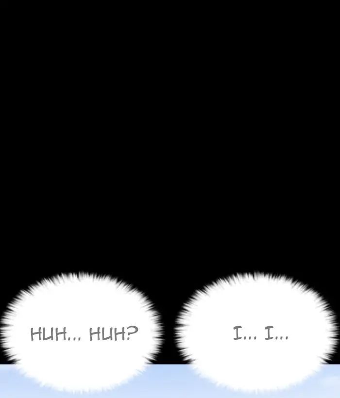 Lookism - Manhwa chapter 242 - page 98