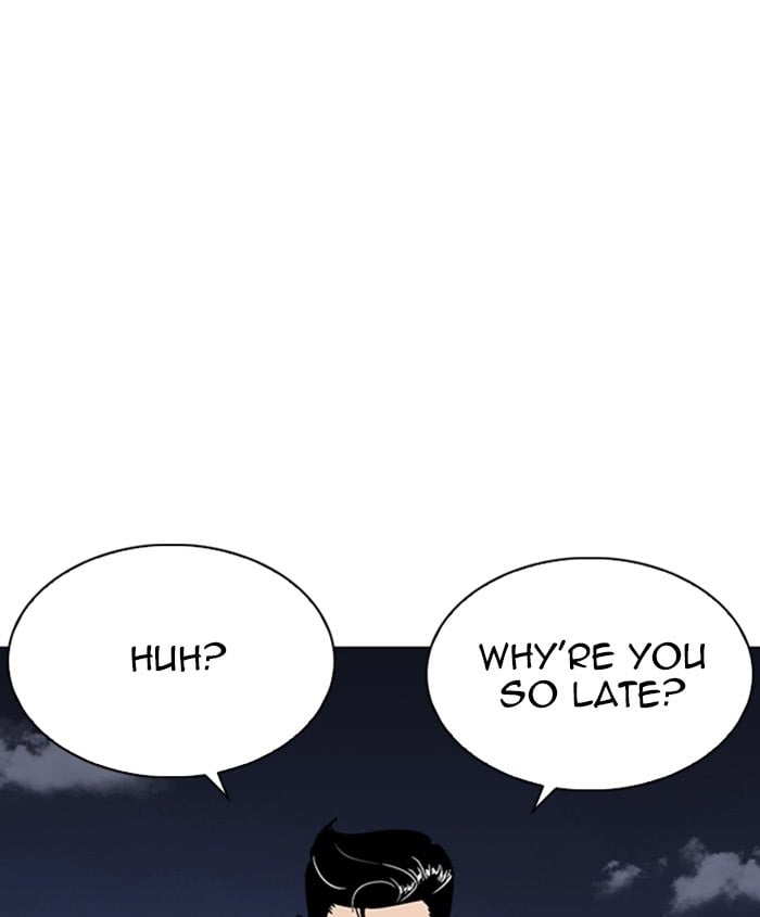 Lookism - Manhwa Chapter 241 - page 1