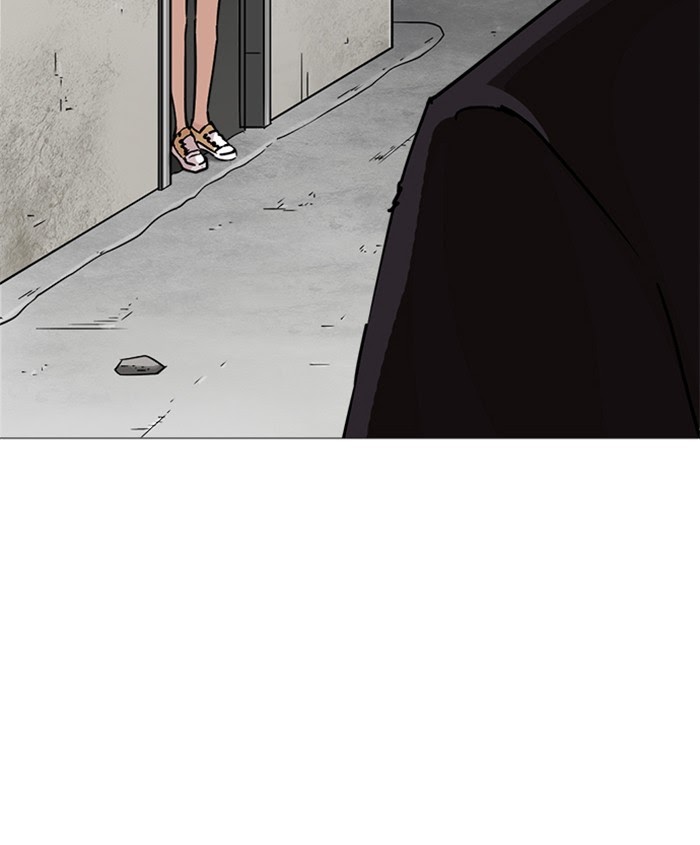 Lookism - Manhwa Chapter 241 - page 100