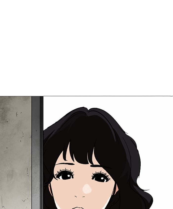 Lookism - Manhwa Chapter 241 - page 101