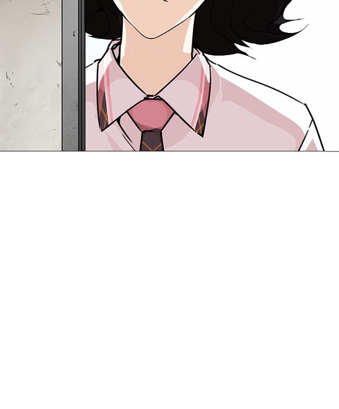 Lookism - Manhwa Chapter 241 - page 102