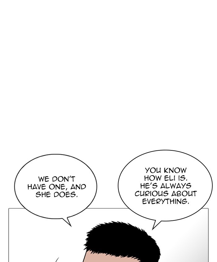 Lookism - Manhwa Chapter 241 - page 105