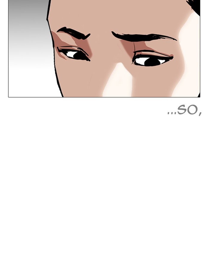 Lookism - Manhwa Chapter 241 - page 109