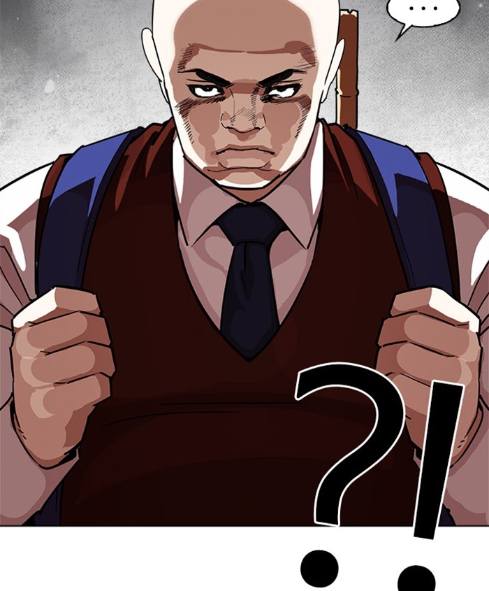 Lookism - Manhwa Chapter 241 - page 11