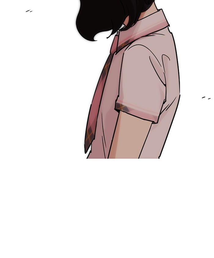 Lookism - Manhwa Chapter 241 - page 111