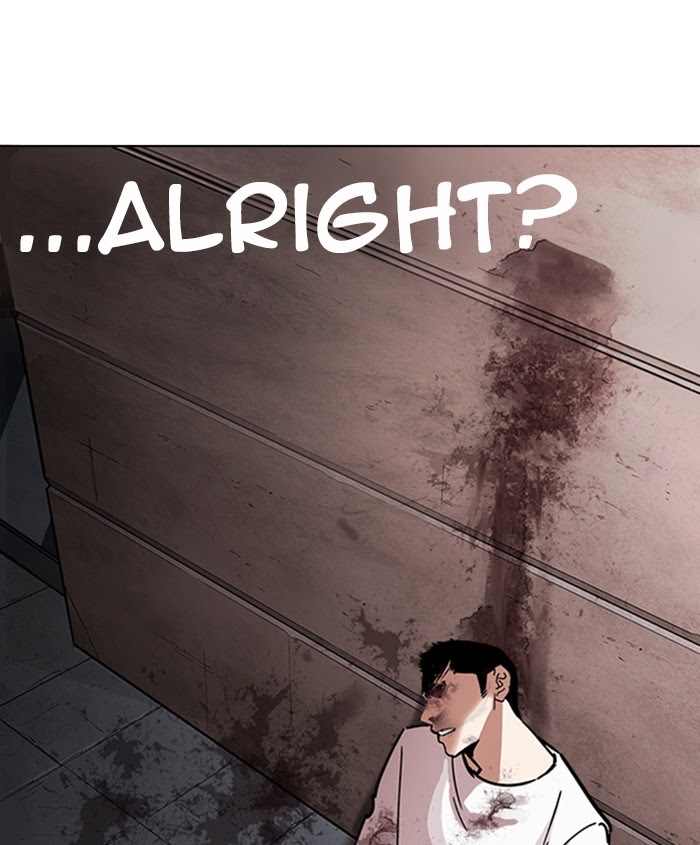 Lookism - Manhwa Chapter 241 - page 112