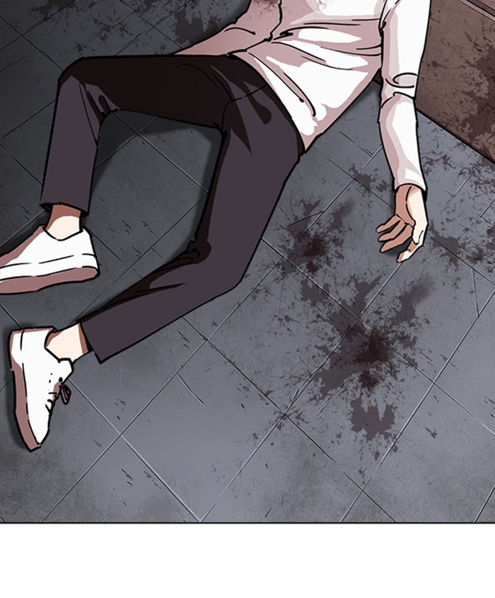 Lookism - Manhwa Chapter 241 - page 113
