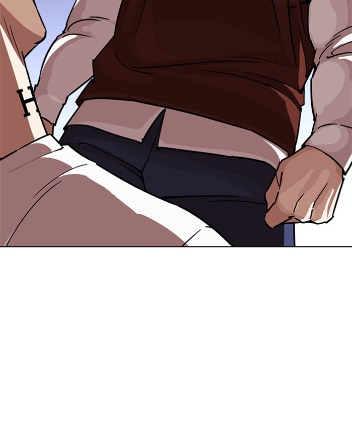 Lookism - Manhwa Chapter 241 - page 117