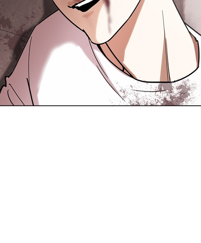 Lookism - Manhwa Chapter 241 - page 122