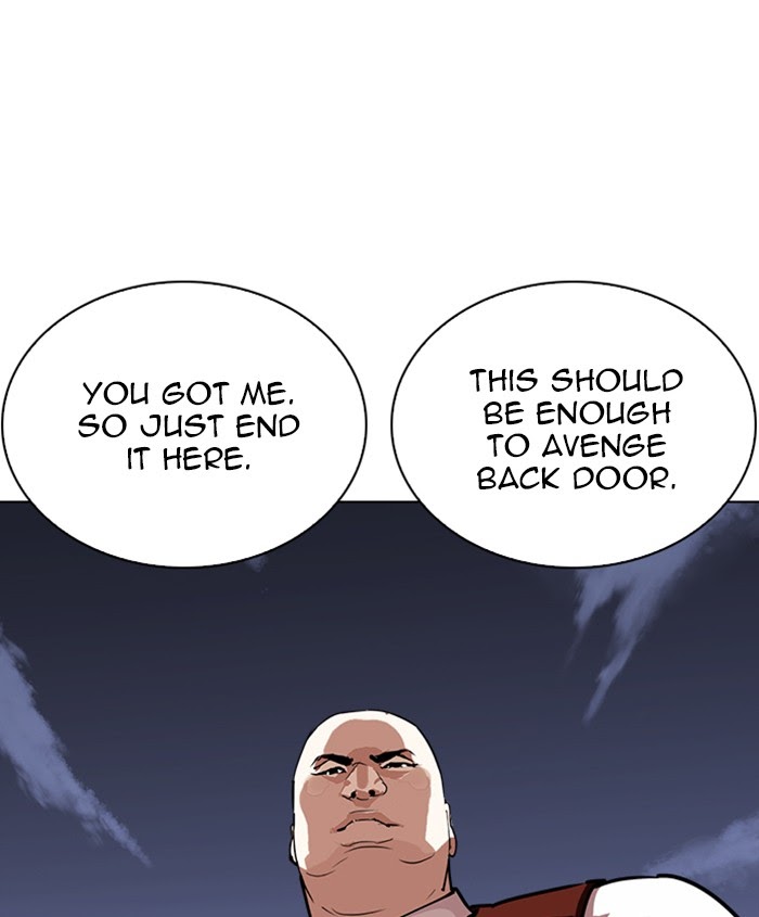 Lookism - Manhwa Chapter 241 - page 123