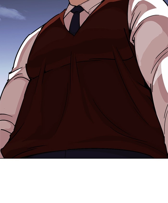Lookism - Manhwa Chapter 241 - page 124