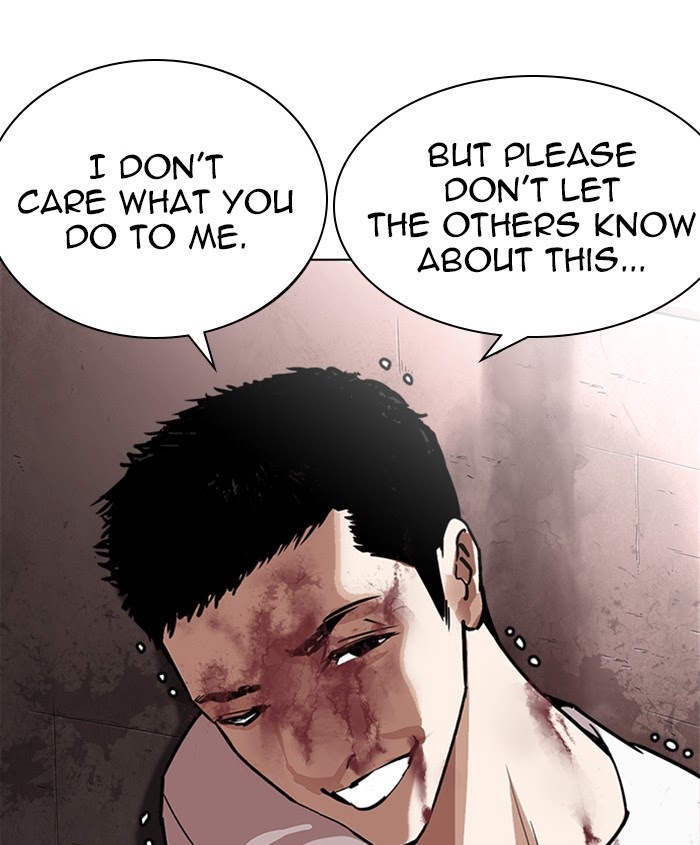 Lookism - Manhwa Chapter 241 - page 128
