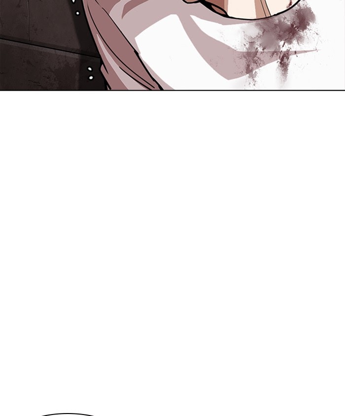 Lookism - Manhwa Chapter 241 - page 129