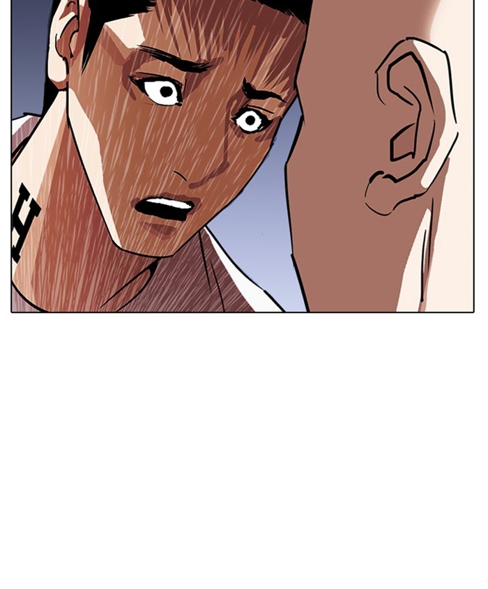 Lookism - Manhwa Chapter 241 - page 13