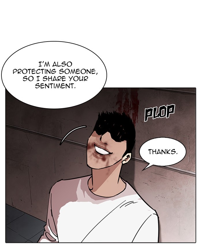 Lookism - Manhwa Chapter 241 - page 131