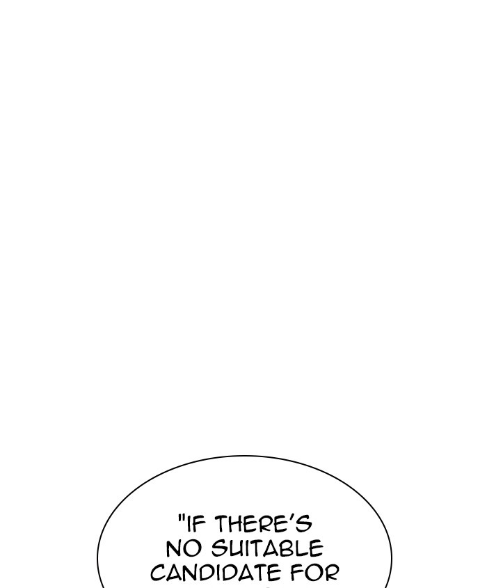Lookism - Manhwa Chapter 241 - page 134