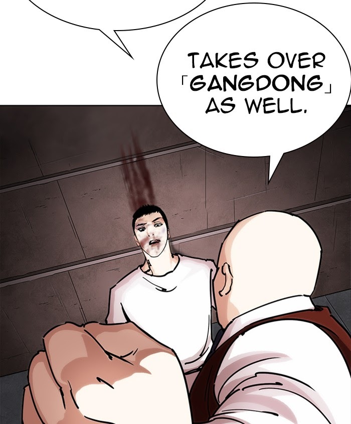 Lookism - Manhwa Chapter 241 - page 136
