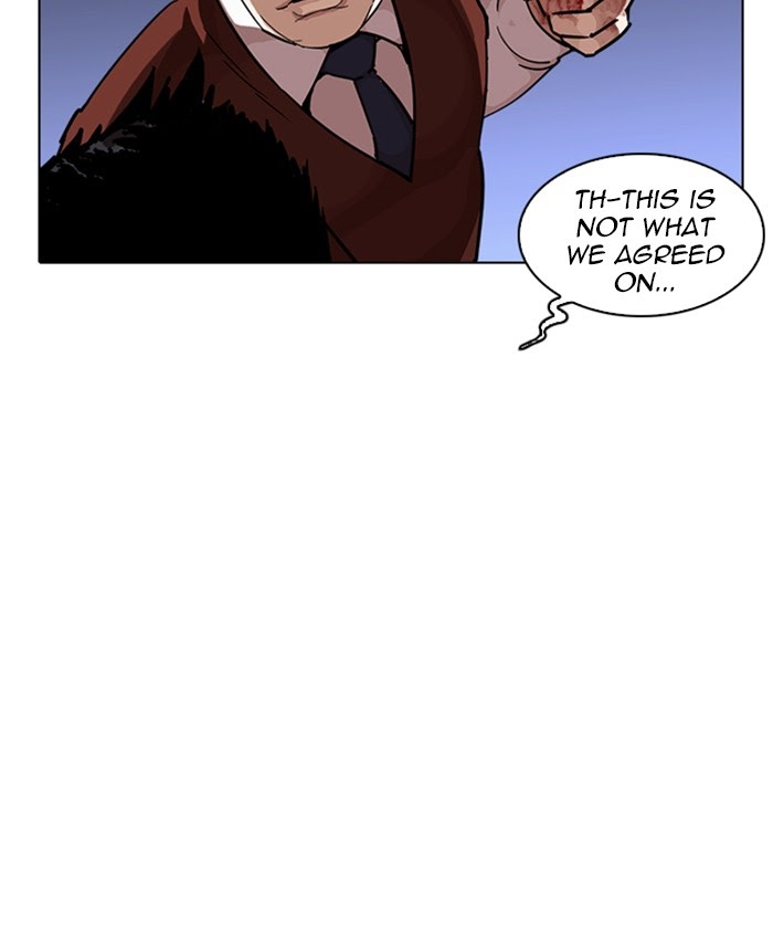 Lookism - Manhwa Chapter 241 - page 140