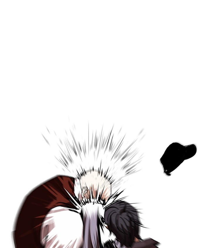 Lookism - Manhwa Chapter 241 - page 141