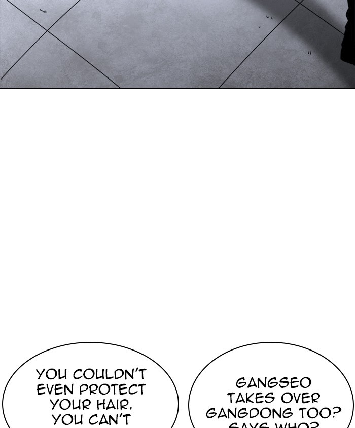 Lookism - Manhwa Chapter 241 - page 143