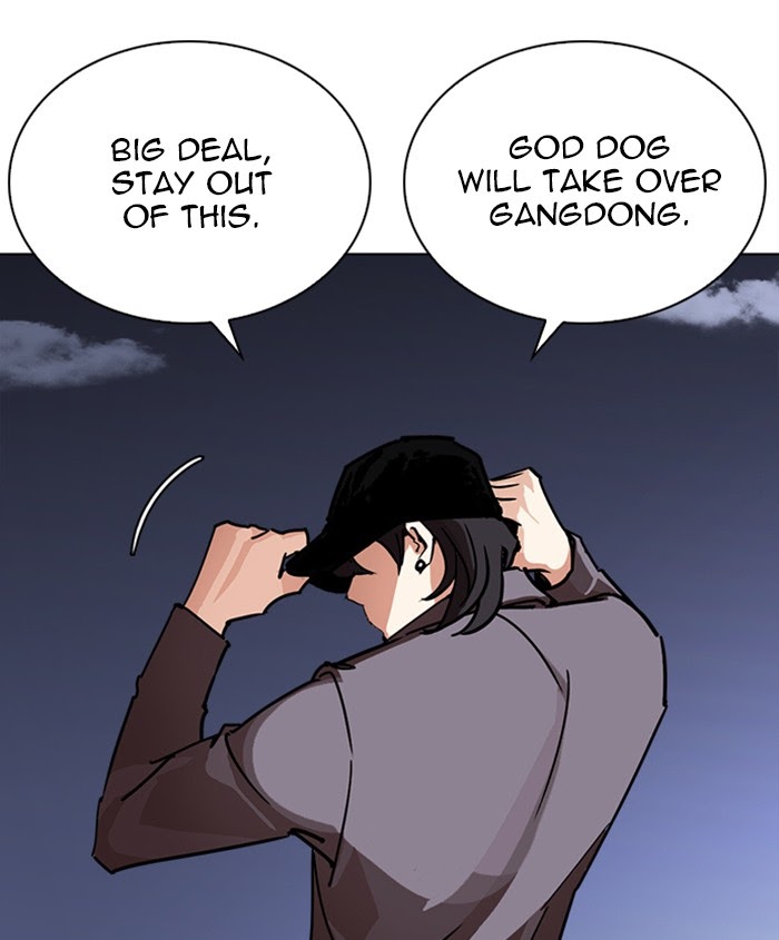 Lookism - Manhwa Chapter 241 - page 147