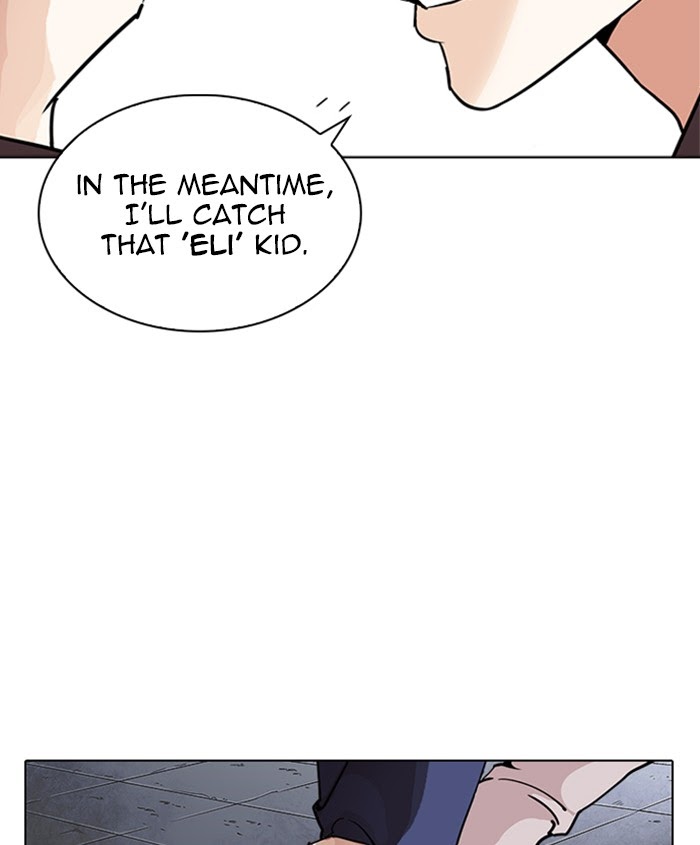 Lookism - Manhwa Chapter 241 - page 150
