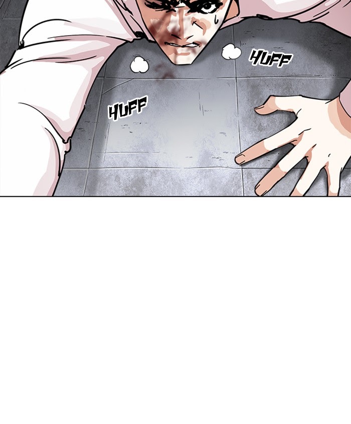 Lookism - Manhwa Chapter 241 - page 153